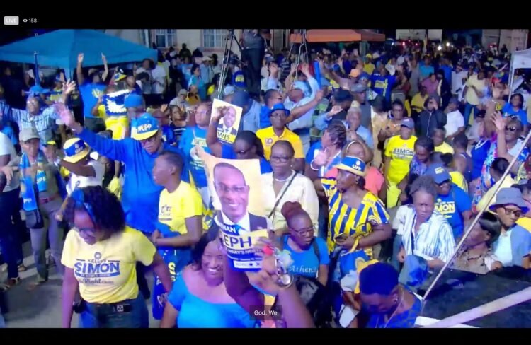 HAPPENING NOW: UPP Launches 2026 Election Campaign