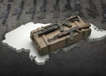 Honduras, paraíso de armas