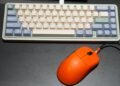 Meta will monitor employees via keyboards and mice