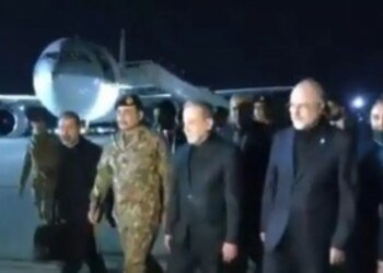Iranian delegation arrives in Islamabad for negotiations with the US