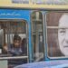 La trampa de las asimetrías