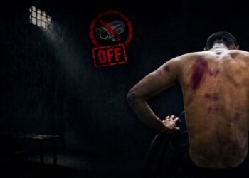 The IIB officers who tortured the citizen were arrested