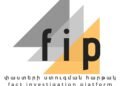 According to the Fact Check Platform, Ishkhanyan made untrue claims