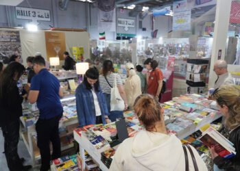 Al-Sabah News newspaper – Tunisia International Book Fair.. The victory of the passion for reading in the age of digitalization