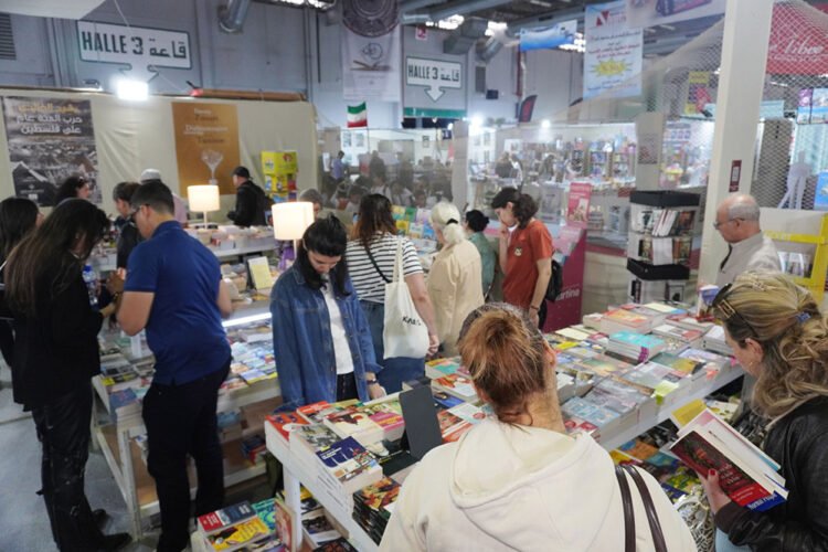 Al-Sabah News newspaper – Tunisia International Book Fair.. The victory of the passion for reading in the age of digitalization