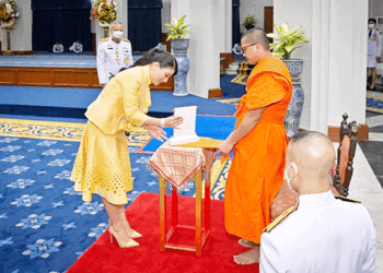 Vientiane Times