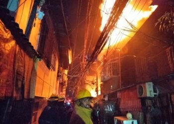 Fire hits houses in Tondo, Manila Wednesday night