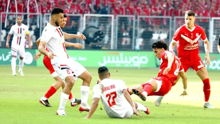 Change in the timing of the Republic Cup final