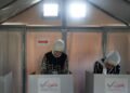 Gaza votes in first election in two decades