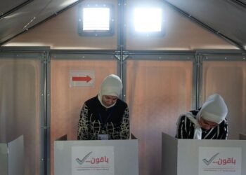 Gaza votes in first election in two decades