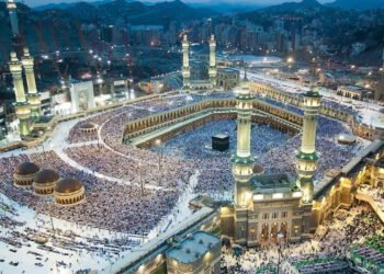 Hajj 2026: New rules and restrictions introduced in Saudi Arabia