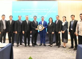 Handover Ceremony of AMMD Chairmanship Held