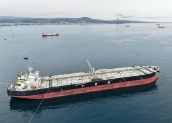 Strait of Hormuz shut again as US surprises Iran by upholding blockade