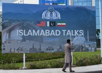Iran’s FM not to hold talks with US officials in Pakistan visit