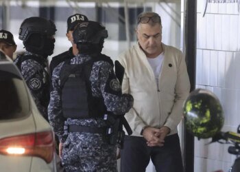 The US does not rule out requesting the extradition of a suspect in the Alas Chiricanas case