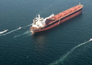 Middle East: Panama rejects geopolitical use of the Strait of Hormuz