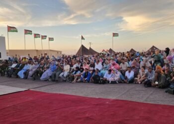 The launch of the nineteenth edition of the International Film Festival in Western Sahara