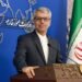 Iran’s Foreign Ministry outlines new priorities in dialogue with U.S.