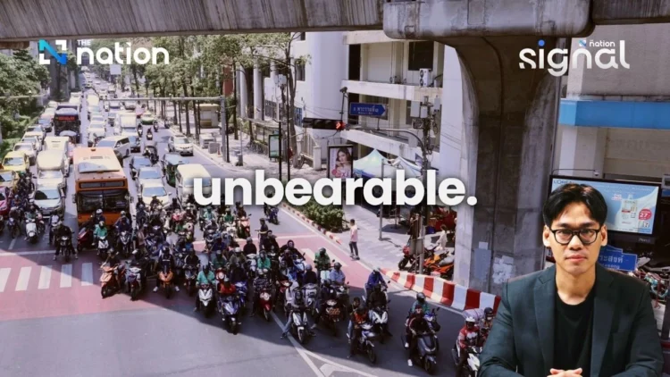Thailand's too hot (and this is why). | The Signal Ep 20April 17, 2026Thailand is hot. As a tropical country, it is no stranger to long periods of intolerable heat. In recent years, however, temperatures here have surged, with heat index estimates suggesting we could see temperatures soar above 50°C.