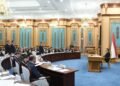 The effectiveness of the fight against corruption directly depends on the interaction of government agencies and civil society – Prime Minister of Tajikistan