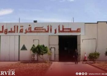 Kufra Airport set to resume flights with Benghazi route launch
