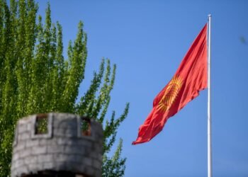 Kyrgyzstan expands education and healthcare infrastructure in Nookat
                
                    16 April 22:55 (UTC+04)
                    Kyrgyzstan