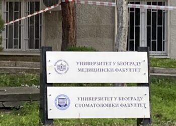 The acting dean of the Faculty of Medicine in Belgrade resigned