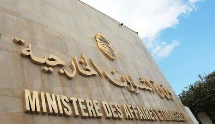 Mali: Tunisia condemns attacks and reaffirms its support