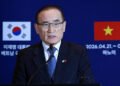 Seoul says US security talks should resume swiftly, separate from Coupang probe