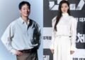 Who are the Korean stars heading to Cannes?