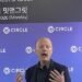 Circle eyes Korea push ahead of Arc launch