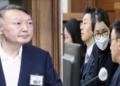 Ex-President Yoon, wife reunite in court after 9 months