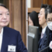 Ex-President Yoon, wife reunite in court after 9 months