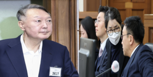 Ex-President Yoon, wife reunite in court after 9 months