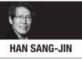 [Han Sang-jin] Beyond ‘factory’ critique: BTS and Hybe