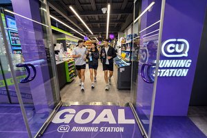 Convenience stores are everywhere, but not the same