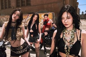Aespa to return with second LP ‘Lemonade’ on May 29