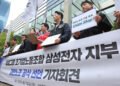 SK hynix workers got hefty bonuses. Now Samsung, Hyundai workers demand their share