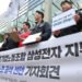 SK hynix workers got hefty bonuses. Now Samsung, Hyundai workers demand their share