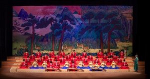 600-year-old Korean court music reimagined for Western chamber orchestra