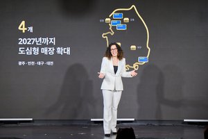 Ikea goes small to grow in Korea