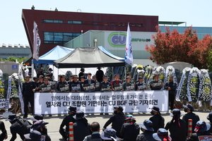 Tensions mount as BGF Logis files injunction against trucker union