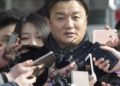 From chaebol to prison: Samsung heiress’s ex-husband jailed over elder abuse case