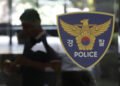Couple robs, attacks man to force fake sex attack confession
