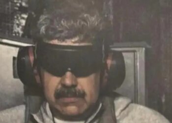 The United States allows Maduro to pay for his defense with money from the Venezuelan State