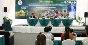 Vientiane Prepares for 12th ODOP and Model Family Product Exhibition Theme: “Joining Forces to Support and Use Lao Products”