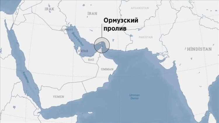 Iran announced the opening of the Strait of Hormuz