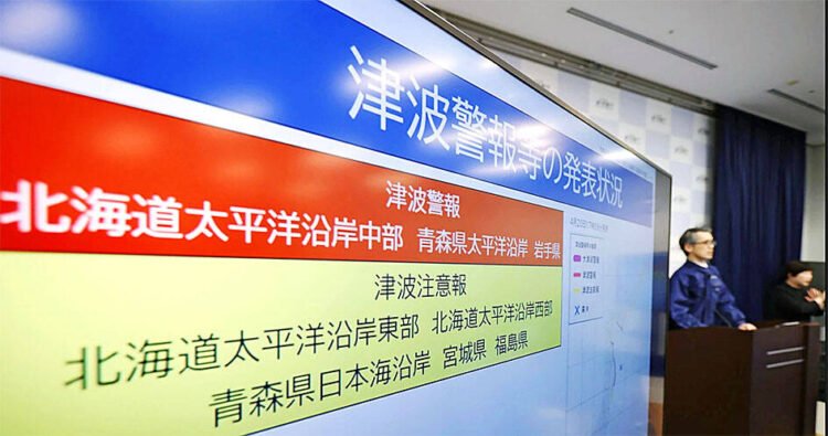 Japan warns of slightly increased risk of mega-quake after a 7.7-magnitude one