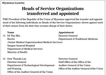 Heads of Service Organizations transferred and appointed
