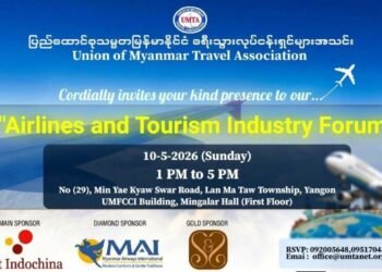 UMTA hosts Airlines and Tourism Industry Forum, in collaboration with Vietnam Tourism